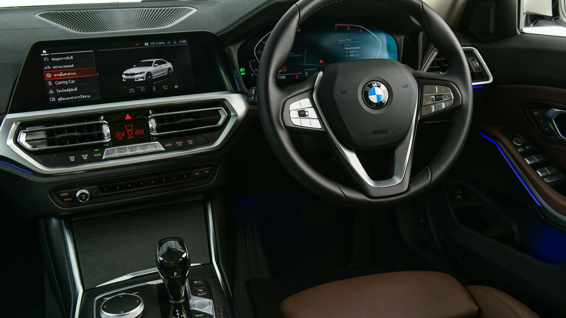 BMW 320Li Gran Sedan BMW 320Li Gran Sedan